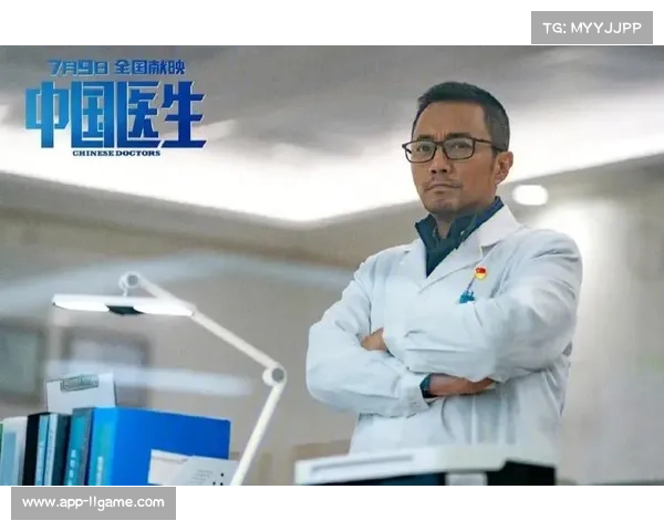 全国击剑赛事医疗保障新规出台 强制要求配备神经外科医生确保运动员安全