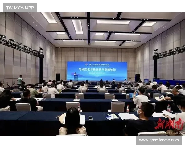 应对气候变化挑战优化赛事安排 制定极端天气应急方案保障赛事顺利进行
