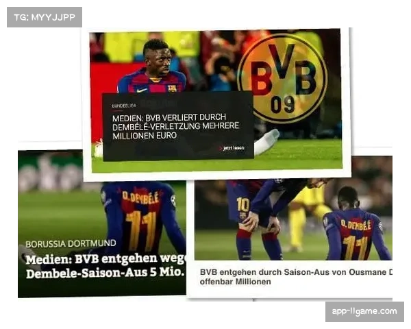 德甲裁判委员会就近期关键战役VAR判罚尺度发布统一解释 德甲裁判委员会就近期关键战役VAR判罚尺度发布统一解释